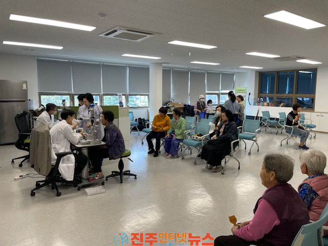 산청군 무료 안검진 받으러 오세요