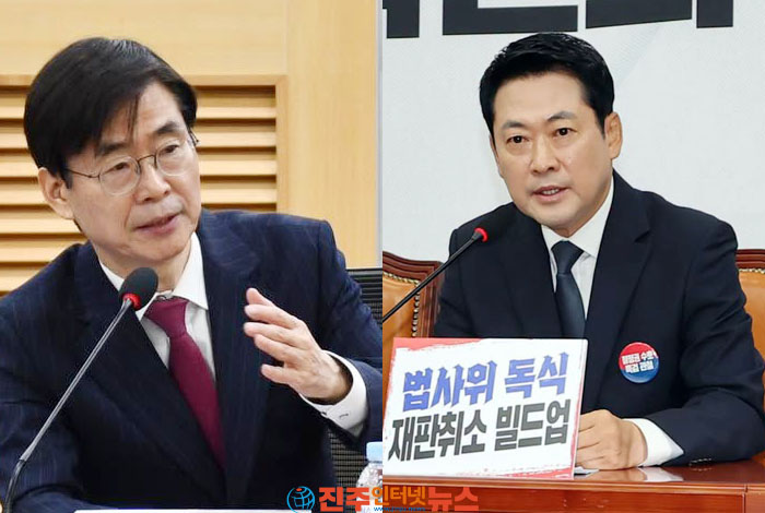 국민의힘 내홍 격화…장동혁·조경태 충돌, 징계 정치가 당을 살릴 수 있나
