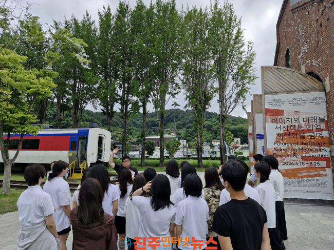 진주시립이성자미술관 청소년 예술 진로교육 운영