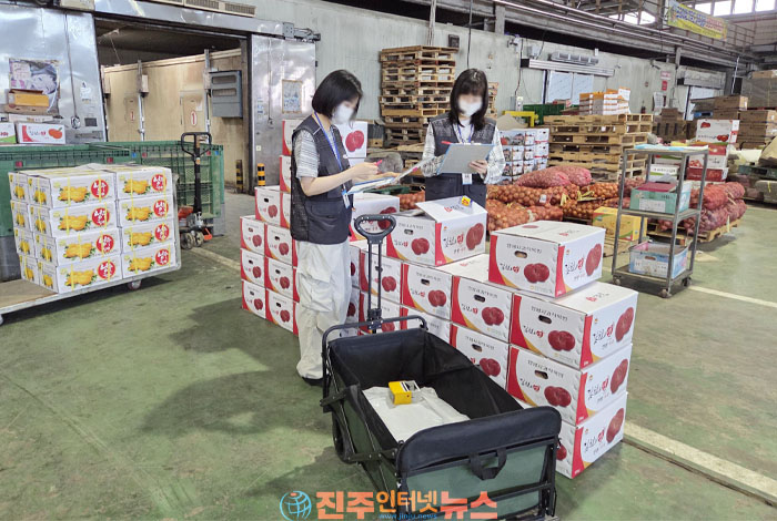 경남 농산물 안전망 강화…상반기 부적합 농산물 12건 적발, 잔류농약 유통 사전 차단