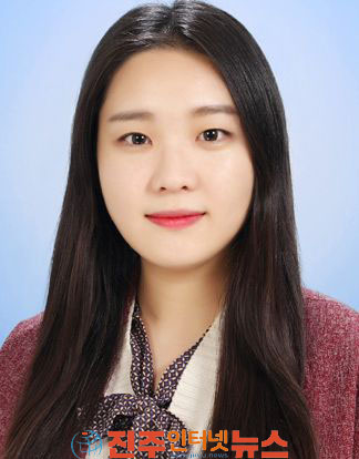 경상국립대 노윤지 전임상담원 DBpia 학술상 수상