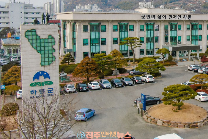 하동군 공무원 승진 점수 조작 파문…무너진 인사 공정성, 실수로 덮을 수 없는 행정 신뢰의 위기