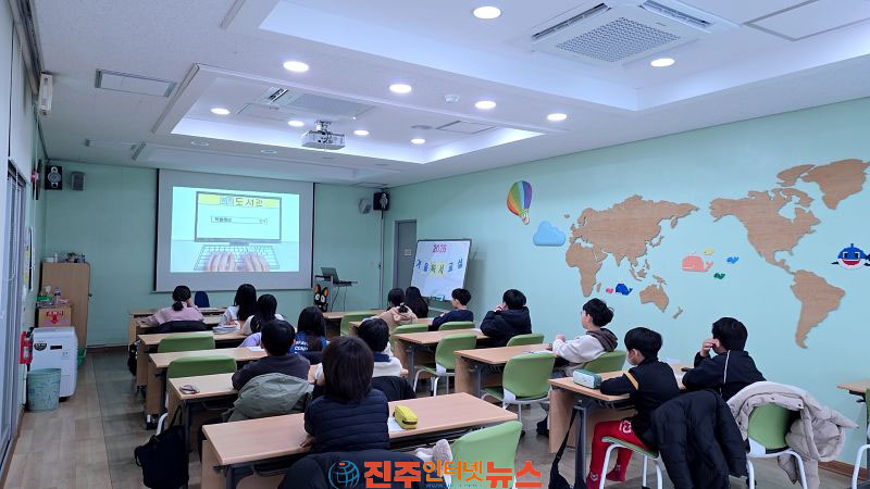 진주시립도서관 2026년 여름 독서교실 참가자 모집