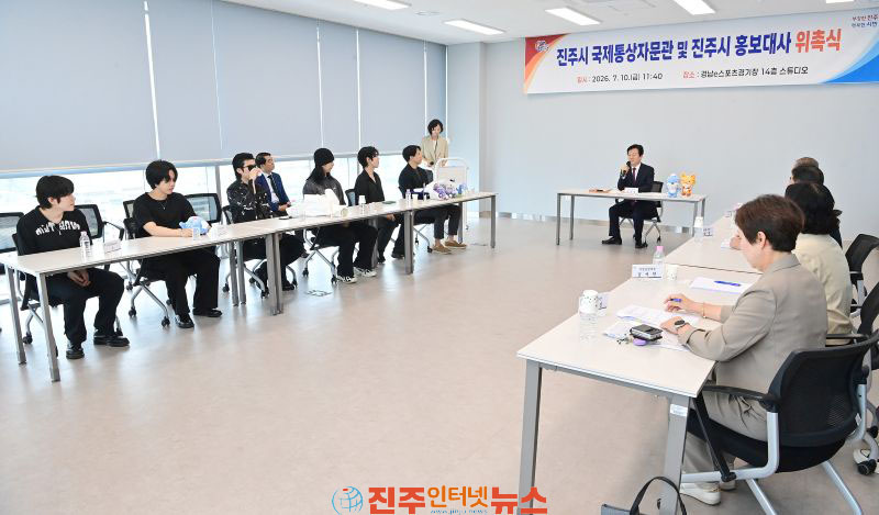 진주시 제임스 박 국제통상 자문관 신규 위촉