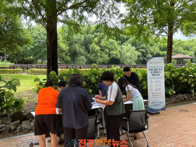 진주시 시설관리공단 진주 공공하수처리시설 악취 설문조사 및 생활하수 배출 요령 홍보 실시