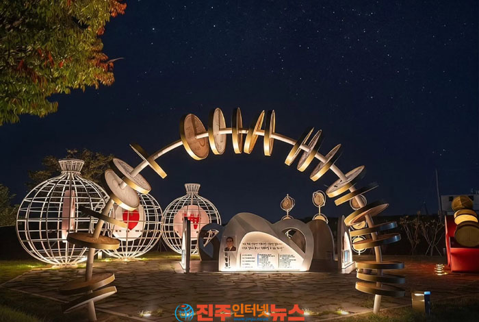 조명과 문화가 어우러진 '역사문화테마파크'