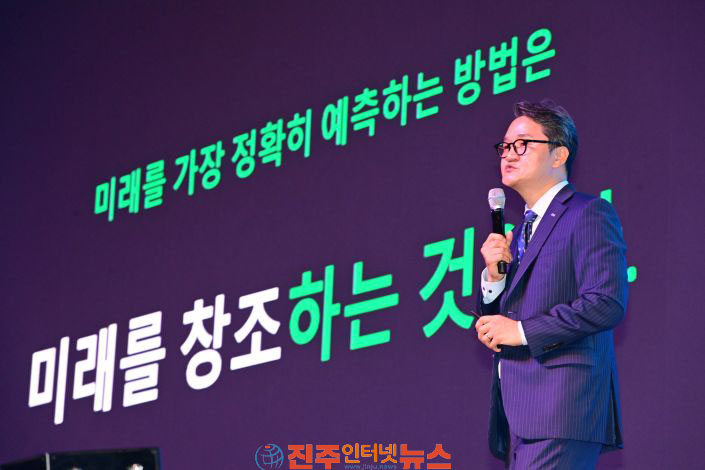 진주시 2026 진주 K-기업가정신 청년 포럼 성료