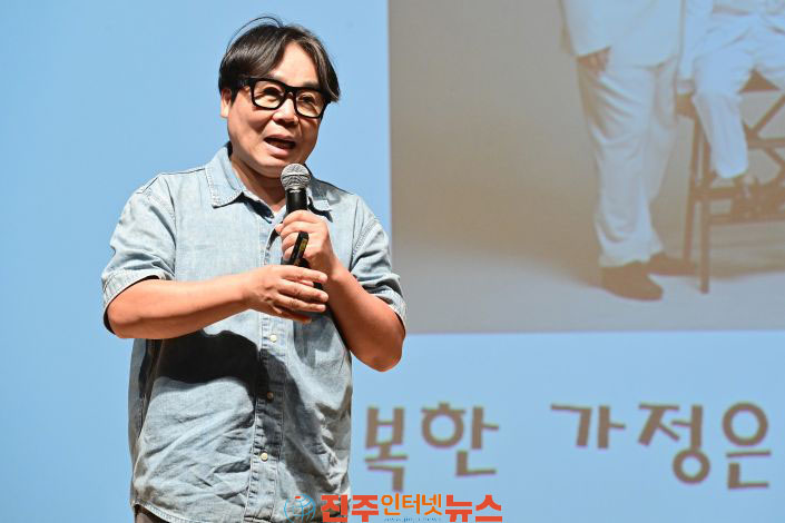 진주시 제15회 인구의 날 기념행사 성황리 개최