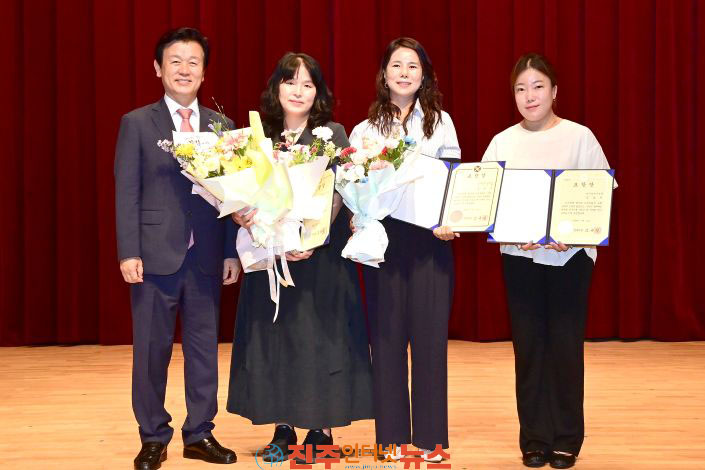 진주시 제15회 인구의 날 기념행사 성황리 개최