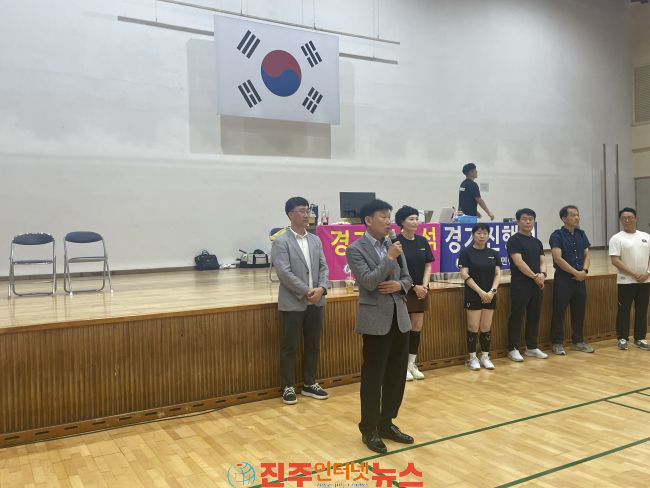 진주시 협회장배 여성부 배드민턴대회 개최
