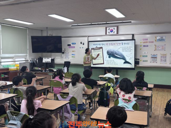 사천시 노산초등학교서 찾아가는 사천이야기 교실 운영