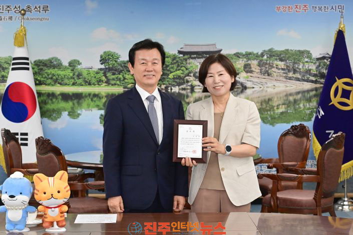 진주시 보육발전 기여자에 대한 공로패 수여