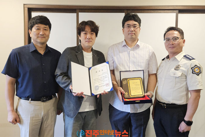 경남소방본부, 구급지도의사 신규 위촉…중증 응급환자 골든타임 사수 위한 응급의료 안전망 강화