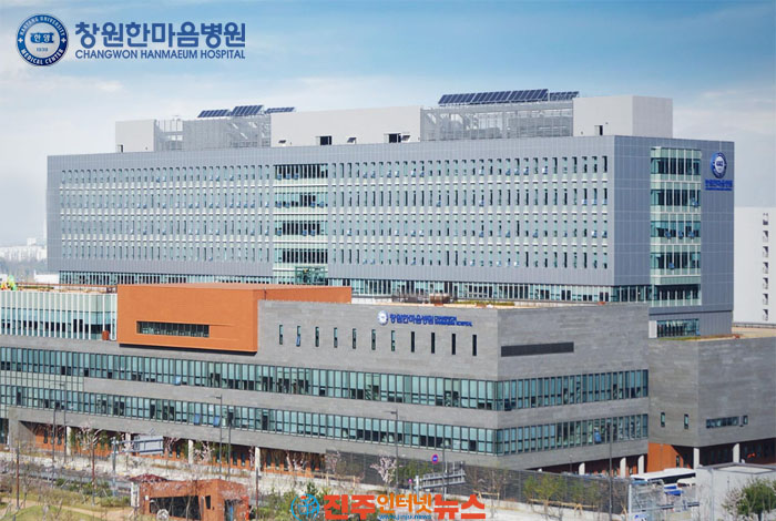 창원한마음병원 권역응급의료센터 지정…경남 응급의료 확충, 이제는 '병상보다 시스템'이 답이다