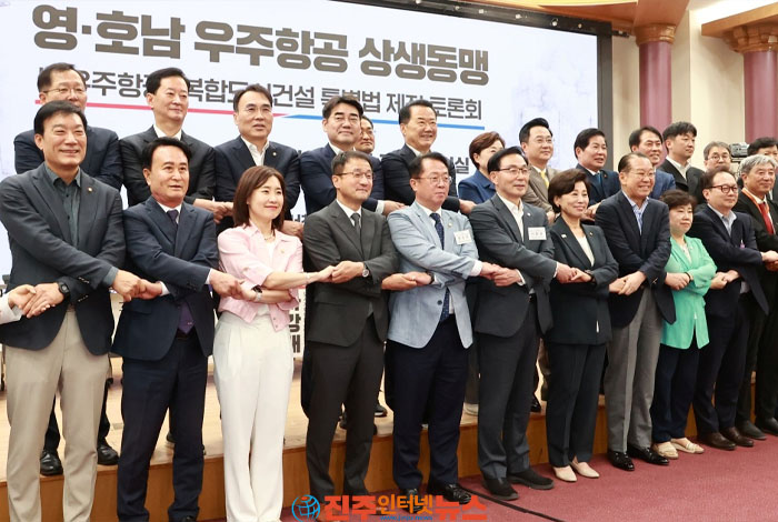 경남 사천·진주와 전남 고흥 손잡은 영·호남 우주항공벨트…특별법 계류 장기화 속 기업·인재 유출 막을 국가 결단 시급