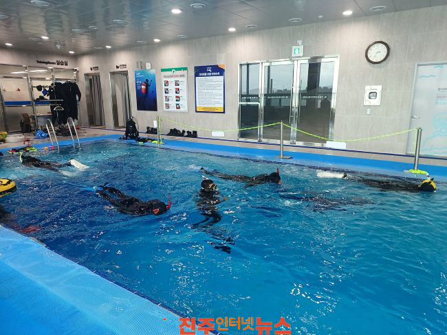 진주시 수상안전 관련 공무원 역량강화 교육 실시