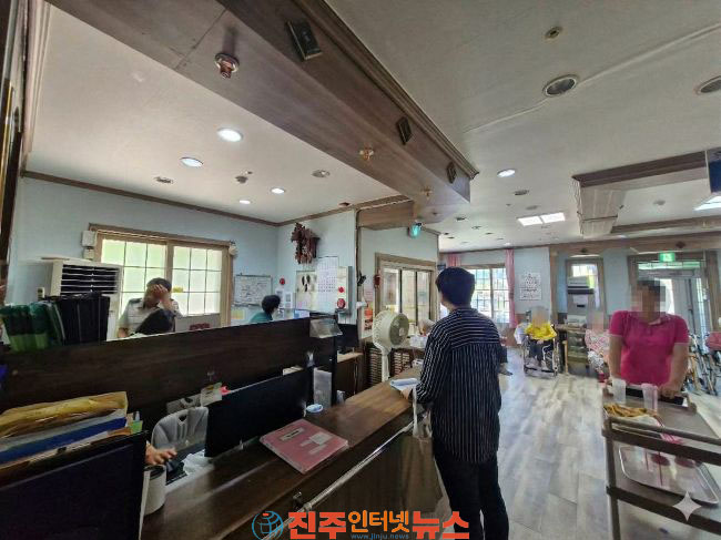 진주시 여름철 노인복지시설 특별 안전점검 실시