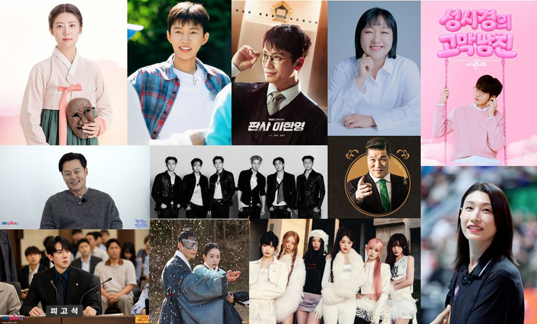 월 16일부터 8월 5일까지 아이돌챔프 앱 온라인 투표 진행…9월 3일 MBC 공개홀 생방송, 팬 참여가 수상자 결정