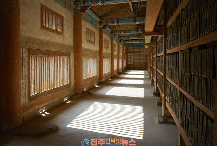 부산 벡스코 '대한민국관' 참가…유네스코 세계유산 장경판전과 세계기록유산 팔만대장경의 역사·문화적 가치 집중 소개