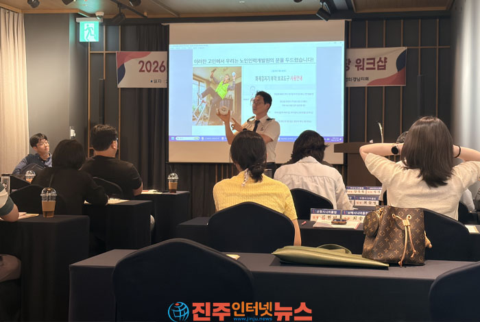 15만 세대 안전망 구축과 노인 일자리 창출은 의미…설치보다 유지관리·전문성 확보가 사업 성패 좌우