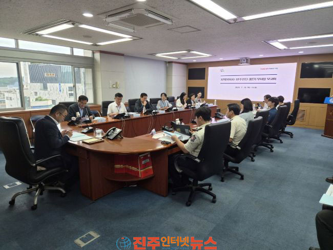 진주시 지역안전지수 TF 추진단 실무회의 개최