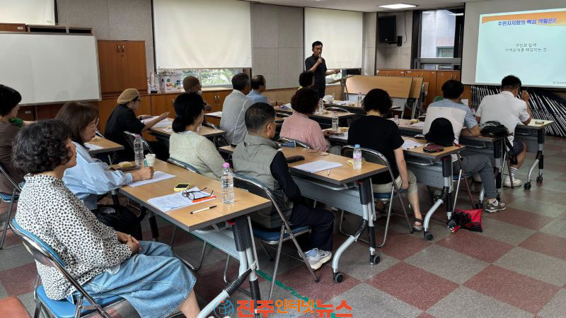 평거동주민자치위원회 지방자치법개정(안) 전달 교육 실시