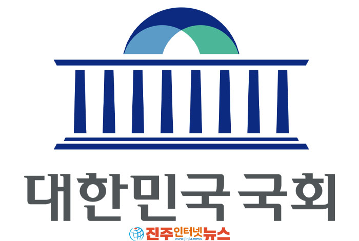 멈춰 선 국회, 잊혀진 민생…여야는 '권력'보다 '백성'을 먼저 보라
