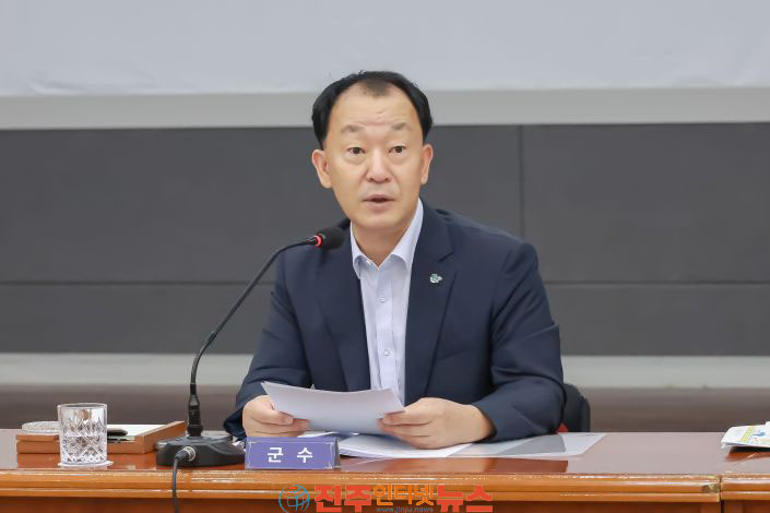 유명현 산청군수 공약 구체화·여름철 안전관리 총력 간부공무원 회의