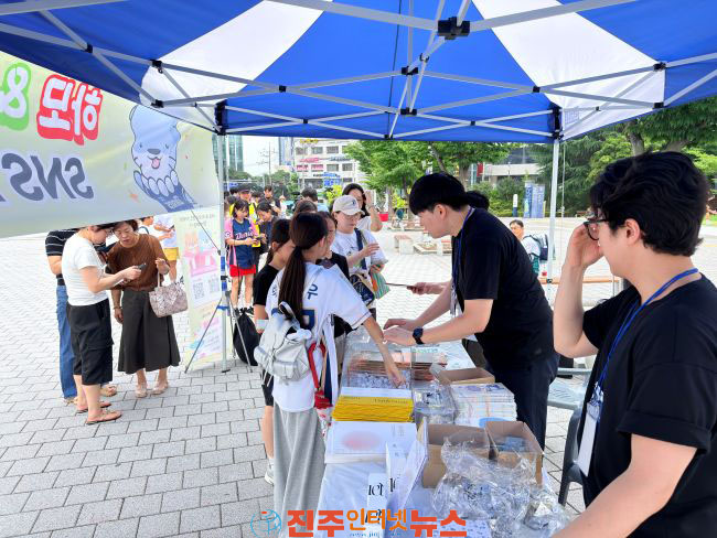 진주문화관광재단 NC 다이노스와 하모프렌즈데이 펼쳐