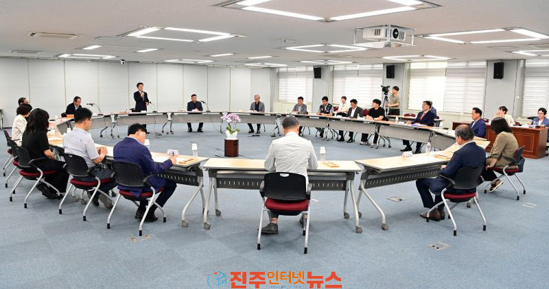 진주시 공공기관 유치위원회 간담회 개최