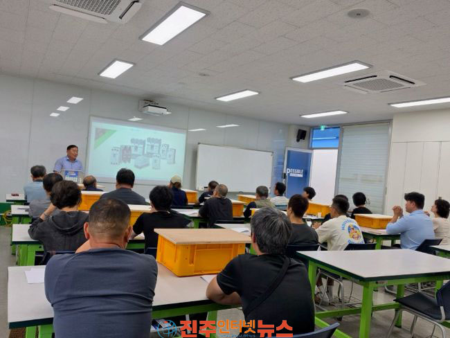 진주시 농업기술 관리를 위한 농업 전기 교육 추진