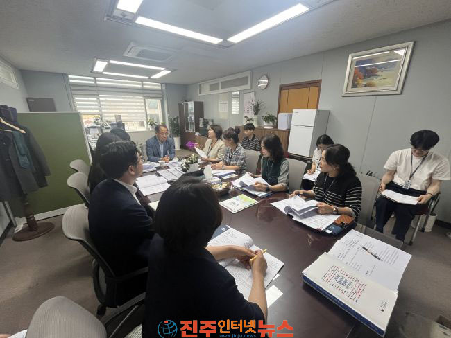 진주시 민원서비스 종합평가 점검회의 개최