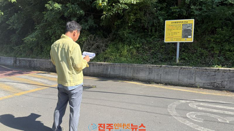 진주시 안전한 여름나기 특별대책 본격 추진