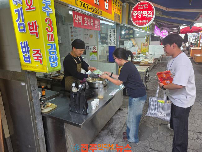 진주시평거종합사회복지관 어울락 N번지 후원처를 찾아 떠나는 아웃리치 캠페인 진행