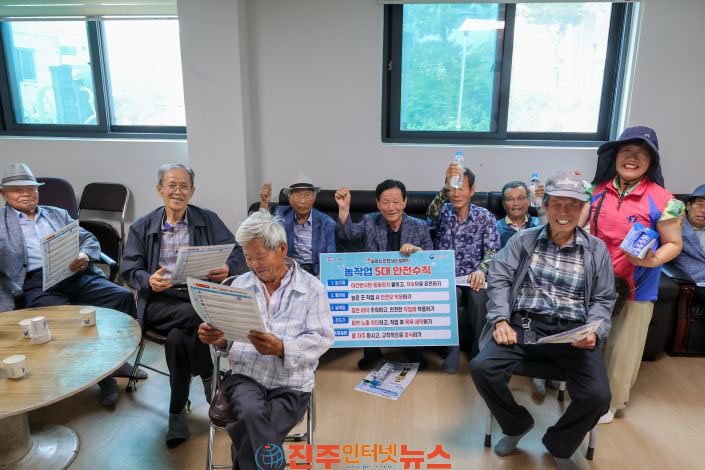 진주시 농업·농촌 현장 밀착형 온열질환 예방 대응 강화