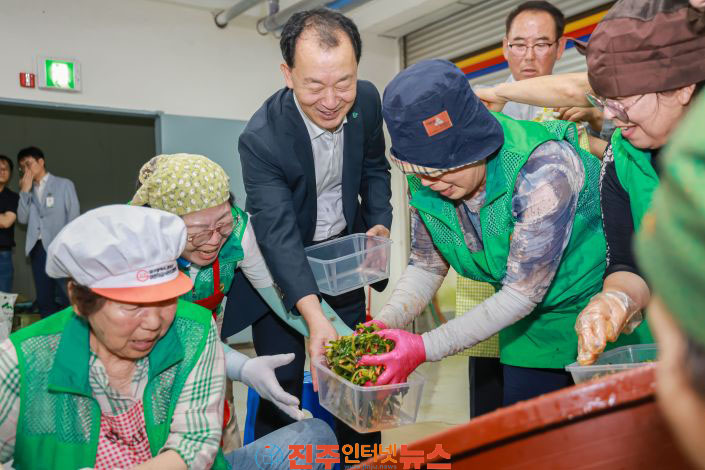 산청군새마을부녀회 사랑의 열무김치 나눔행사