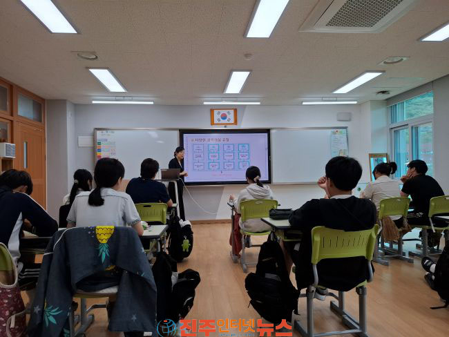 하동교육지원청 학교로 찾아가는 고교학점제 설명회 운영