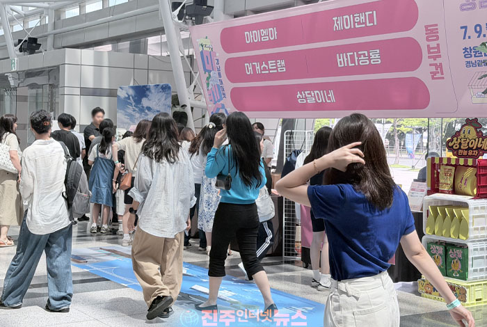 조기 완판보다 중요한 것은 지속 가능한 판로…관광기업 경쟁력은 팝업이 아닌 상설 유통망과 브랜드 육성에서 완성된다