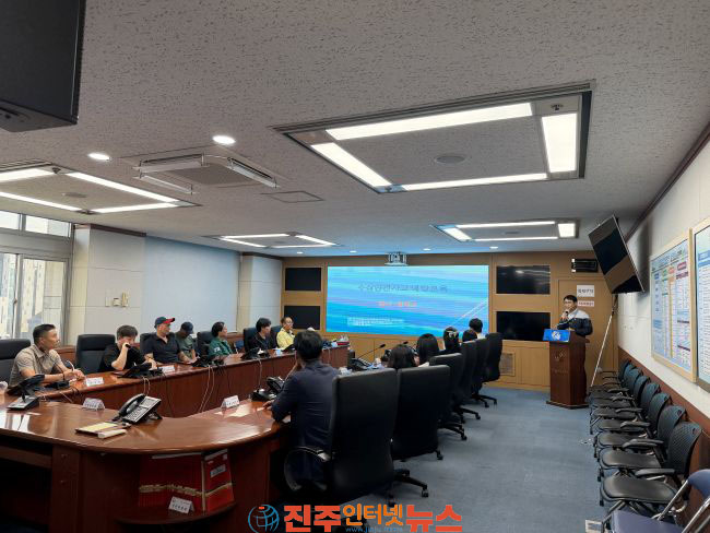 진주시 수상안전 협업반 교육 실시