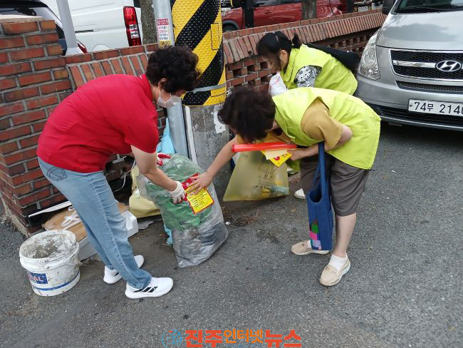 진주시 하대동 쓰레기 불법투기 단속·환경정비 나서
