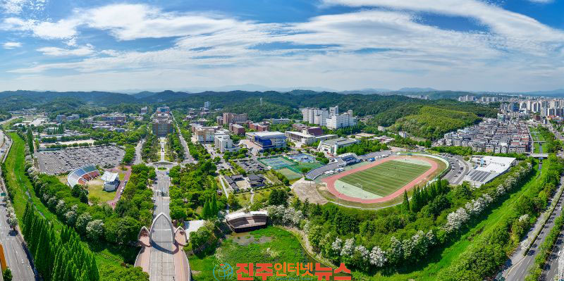 경상국립대 한국산학협력학회 경진대회서 최우수상·우수상 2관왕