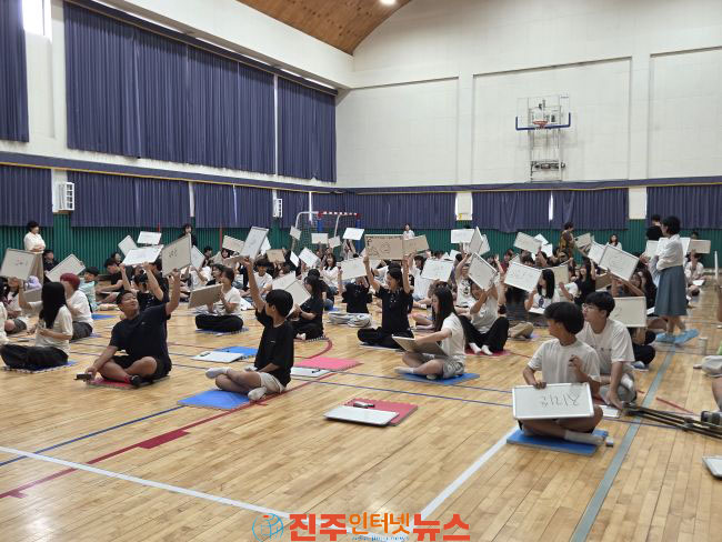 하동문화원 하동 역사·문화 퀴즈 골든벨 개최