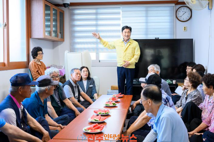 남해군 폭염 대응 무더위쉼터 방문 및 주민의견 청취