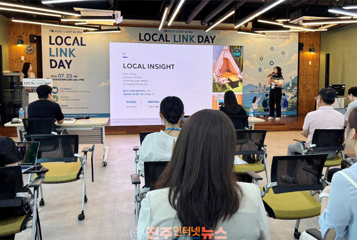 부울경 관광기업 투자설명회, 보여주기 행사 넘어 실질적 투자로 이어져야 한다