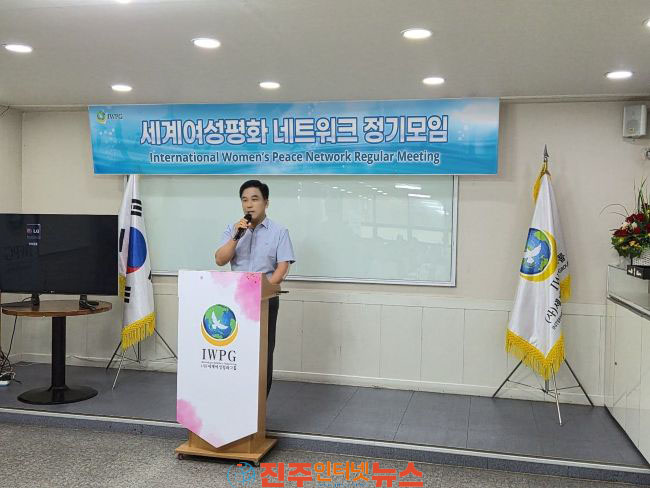 IWPG 진주지부 몸과 마음의 건강이 평화의 시작 정기모임 성료