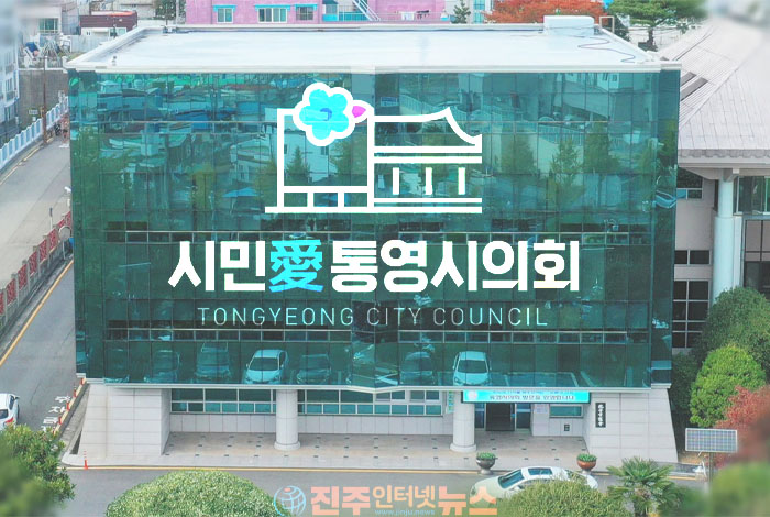 경남 지방의회 원 구성 파행…자리싸움은 계속되고 월급은 그대로, 지방자치 신뢰가 무너진다