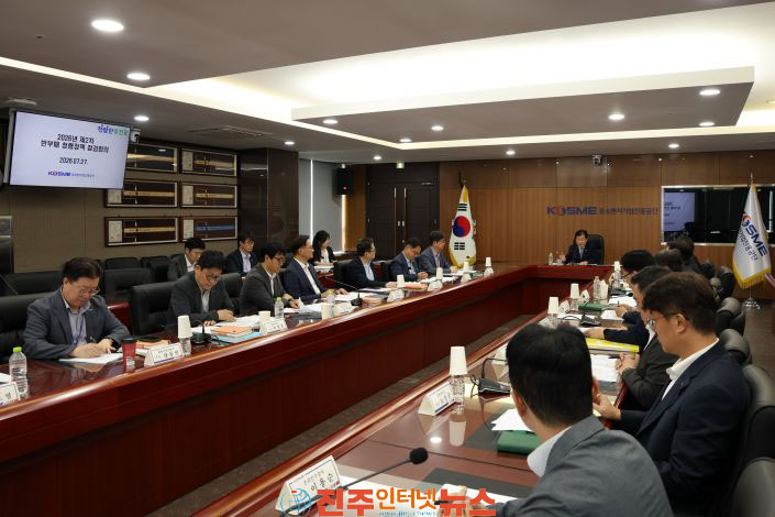 중진공 반부패 청렴정책 점검 AI+ 숏폼 공모전 우수작 시상