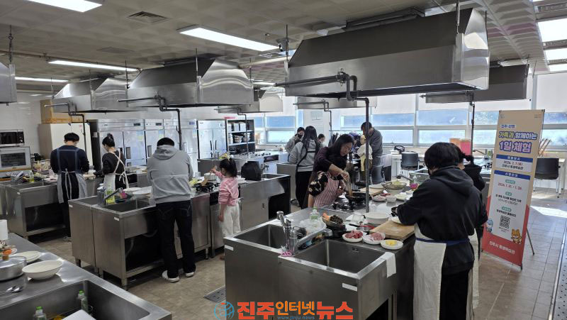 진주시 교육·전시·체험 등 평생학습 선도도시 주목