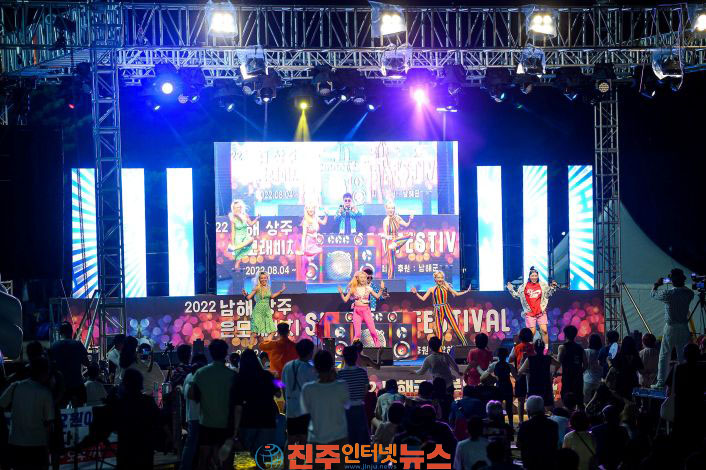 상주 은모래비치에서 펼쳐지는 한여름 밤의 축제