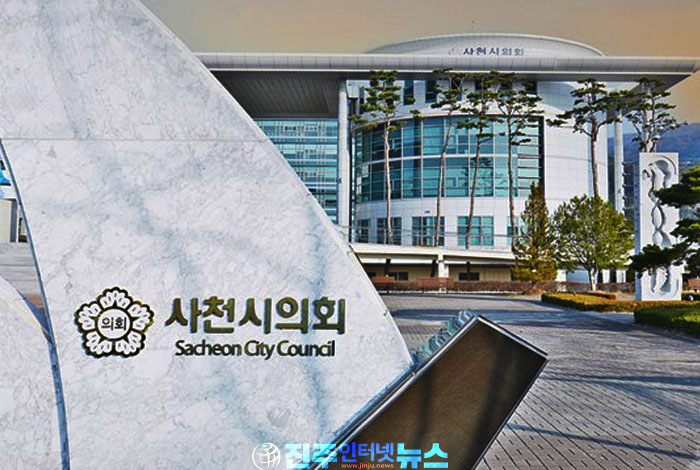 우주항공청 유치 성과에 안주할 때 아니다… 사천공항 확장·우주항공선 신설, 정치권이 직접 뛰어야 한다